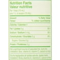 thumbnail image 2 of Nakano Natural Rice Vinegar, 2 of 2