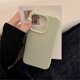 thumbnail image 4 of Funda de silicona suave y mate con estilo, funda protectora a prueba de golpes para iPhone 16 15 14 13 12 Pro Max 16 Plus, 4 of 5