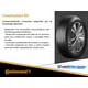 thumbnail image 3 of Par de Llantas Continental CrossContact RX 275/40R21 107H XL, 3 of 6