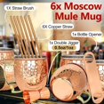 thumbnail image 2 of Moscow Mule - Juego de 6 tazas de acero inoxidable chapado en cobre, para bebidas frías, 2 of 4