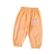 thumbnail image 1 of Odeerbi 1-6 Años Niños Niñas Pantalones de Chándal de Algodón de Impresión Lindo Entrenamiento Atlético Deportes Jogger Pantalones Verano Transpirable Suelta Joggers, 1 of 3