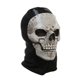 thumbnail image 2 of Máscara de calavera con auriculares de terror, accesorios para personajes de juegos de Halloween, máscara de fantasma, máscara para fiesta de graduación, disfraces, 2 of 6