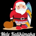 thumbnail image 3 of CafePress - Mele Kalikimaka - Women's Dark Pajamas, 3 of 4
