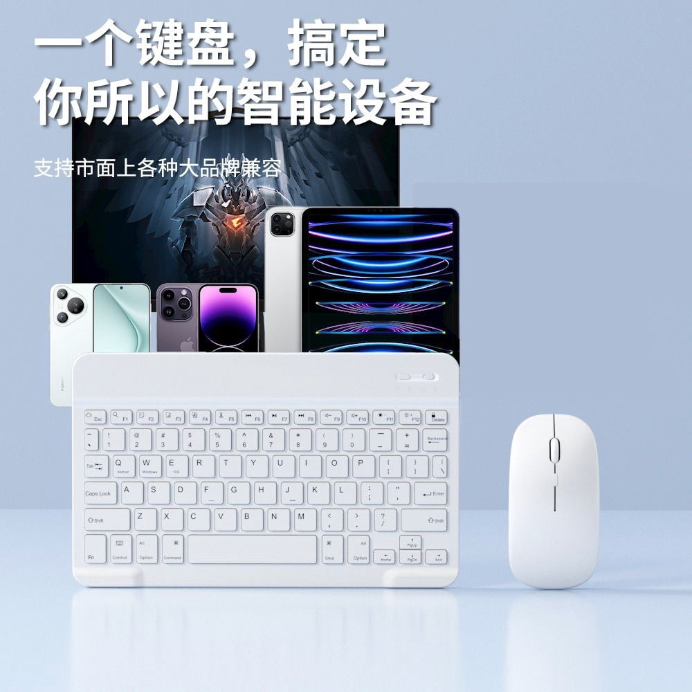 Bluetooth Keyboard for iPad, Wireless Portable Keyboard Compatible with iOS Android Windows Tablets Phones Laptop, Compact Rechargeable Mini Keyboard for iPad iPhone Samsung Tablet