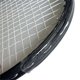 thumbnail image 5 of Marco de tenis Protege la raqueta a prueba de agua transparente Pegatinas de la raqueta Dedicated Stick Resistencia al aceite TPU Franja para reducir el impacto y la fricción 4pcs Yuarrent OD003048-00, 5 of 7