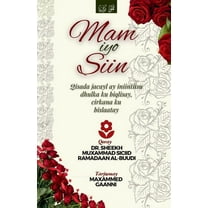Mam Iyo Siin, (Paperback)
