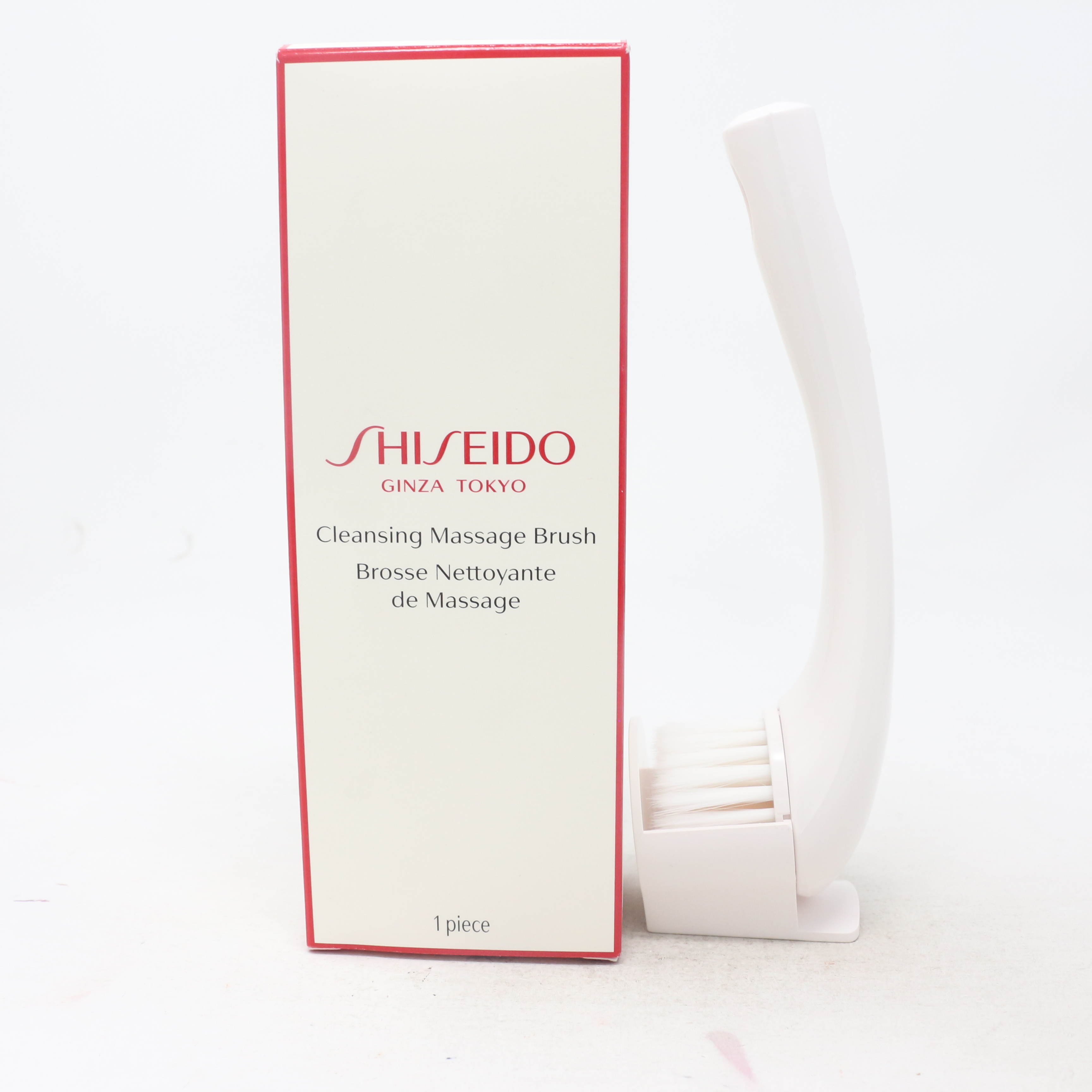 Shiseido Shiseido Cleansing Massage Brush / New With Box Walmart