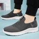 thumbnail image 4 of Deporte Sin Cordones Trail Running Zapatos Casuales Cómodas Manos Libres para Hombre, 4 of 8