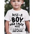 thumbnail image 1 of Nueva camiseta infantil con estampado de letras "Boy Love Mom", ropa informal de manga corta con estampado personalizado para primavera y verano, ideal para padres e hijos., 1 of 5