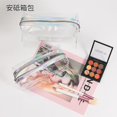 thumbnail image 4 of Bolsa de maquillaje transparente, bolsa organizadora de cosméticos portátil, bolsa de maquillaje de viaje de PVC resistente al agua, 4 of 4