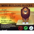 thumbnail image 2 of Mini Building Blocks - Lion, 2 of 4
