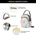 thumbnail image 4 of FORMRS Crossbody Bag for Women Quilted Travel Shoulder Cell Phone Purse with Chain Strap Handbag, Colorful Gummy Bears Pattern, 4 of 7
