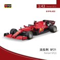 thumbnail image 1 of Bburago 1:43 2022 Alfa Romeo F1 Formula Racing Team C42 #24 Guanyu Zhou #77 Valtteri Bottas Alloy Car Model Collection Kids Toys, 1 of 4