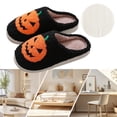 thumbnail image 1 of Pantuflas Con Punta Cerrada Felpa Esqueleto Halloween Lindas Antideslizantes para El Invierno, 1 of 9