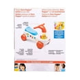 thumbnail image 3 of Montable Fisher-Price Paseo Palomitas de Maiz, 3 of 4