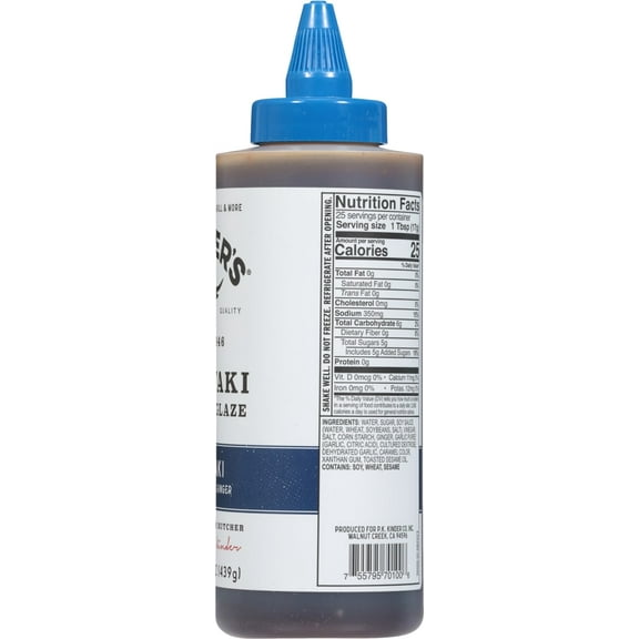 Kinder's® Teriyaki Sauce Glaze & Marinade