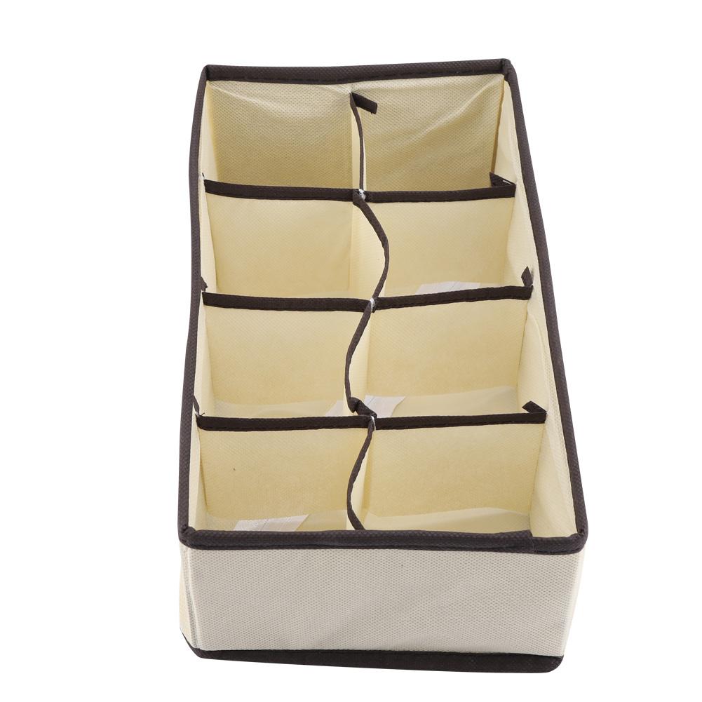 OTVIAP Portable Foldable Durable Divider Storage Box Case Container for