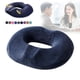 thumbnail image 1 of Cojín para silla con anillo hueco de espuma viscoelástica para aliviar el dolor de hemorroides y coxis, 1 of 5