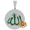 thumbnail image 3 of Mens 45+ Grams Big 3'' Muslim Islamic Pendent Arabic Allah God Charm Medallion Over White Gold/White CZ, 3 of 5