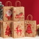 thumbnail image 3 of Bolsas de regalo de papel Kraft de Navidad, caja de dulces de Papá Noel, caja de dulces, bolsa de embalaje, suministros de decoración del hogar para fiesta de Navidad, venta al por mayor, 2024, 3 of 4