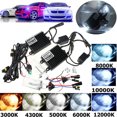 thumbnail image 1 of 100W Waterproof IP68 H7 Car HID Kit Xenon Light Bulb Ballast Set DC12V, 1 of 8