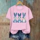 thumbnail image 2 of TaTaai Womens Casual Printed Short Sleeve T Shirt Round Neck Loose Fit Soft Blouse Fashion Easter Graphic Tee Lightweight for Spring Summer Daily Work Vacation Gift, 2 of 6