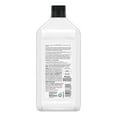 thumbnail image 4 of Castrol GTX 10W40 1 L, 4 of 6