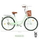 thumbnail image 2 of Bicicleta Urbana De Paseo R26 Doble Freno Vintage Canastilla verde, 2 of 8