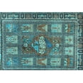 thumbnail image 1 of Ahgly Company Indoor Rectangle Animal Light Blue Traditional Area Rugs, 2' x 3', 1 of 4