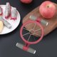thumbnail image 1 of Sectioning Aid Melon Slicing Aid Tool Sectioning Aid Melon Slicing Aid Tool Sectioning Aid Melon Slicing Aid Tool, 1 of 6