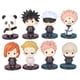 thumbnail image 1 of Figure Toy Collection, modelo Deco, 8 piezas, Jujutsus Kaisens Anime, 1 of 1
