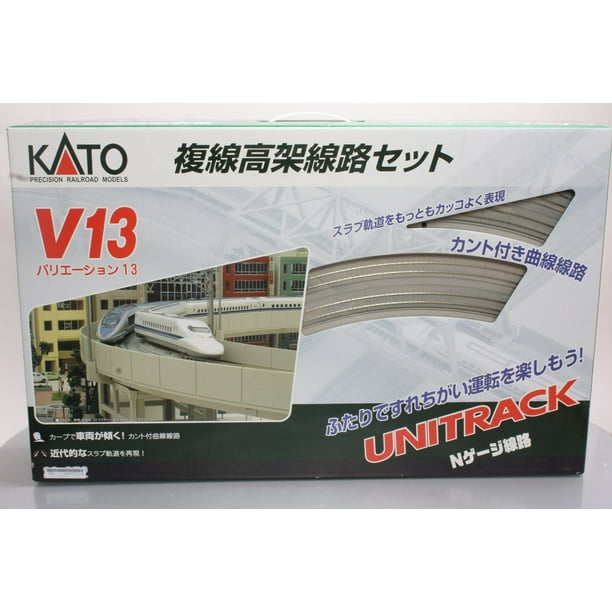 Kato 8721 V13 Double Track Elevated Set Walmart Com