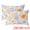 Color F, variant on Unique Bargains 2 Pack Cotton Pillowcase Smooth Envelope Closure Wrinkle Resistant Queen Color A