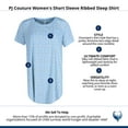 thumbnail image 5 of PJ Couture  Short Sleeve Ribbed Sleep Shirt (Women), 5 of 5
