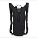thumbnail image 1 of Mochila con paquete de hidratación YONGSHENG bolsa de agua táctica para caminar andar en bicicleta correr escalar, 1 of 5