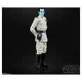 thumbnail image 4 of Star Wars The Black Series Archive Grand Admiral Thrawn 6-inch Action Figure, 4 of 8