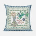 thumbnail image 2 of Love Your Vase Peacock Throw Pillow with Removable Cover in Cream Green Yellow 16x16, 2 of 7