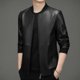 thumbnail image 4 of Nueva chaqueta de piel auténtica de otoño para hombre, con cuello de béisbol, de piel de oveja, abrigo corto y fino de Haining, 4 of 4