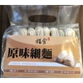 thumbnail image 1 of KO & C Thin Noodles, 1 of 3