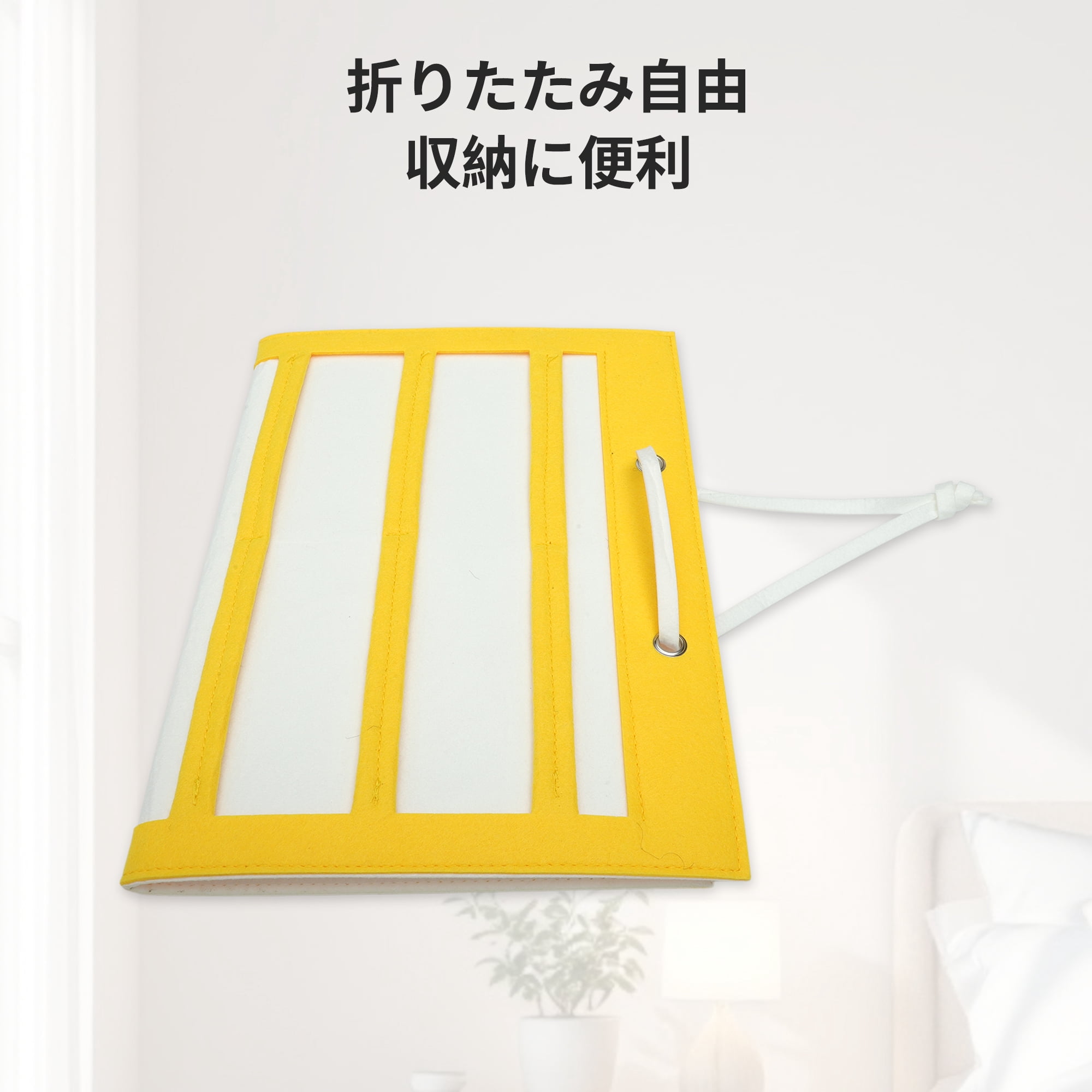 Unique Bargains Claw Clip Holder Space-saving Hair Clip Storage Yellow 16.69"x13.78"
