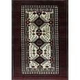 thumbnail image 1 of Ahgly Company Indoor Rectangle Mid-Century Modern Chocolate Brown Oriental Area Rugs, 2' x 3', 1 of 6