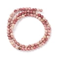 thumbnail image 3 of Natural Maifanite/Maifan Stone Beads Strands Dyed Round Flamingo 4~4.5mm Hole: 1mm about 91~100pcs/strand 14.96~15.35 inch(38~39cm), 3 of 4