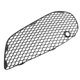 thumbnail image 5 of Rejilla de luz antiniebla delantera negra kangjianwuwushu para Mercedes Benz Clase C C180 derecha 2058852623, 5 of 9