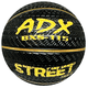 thumbnail image 1 of Balon Basquetbol No. 7 ADX Mod Street bxs-115, 1 of 1