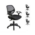 thumbnail image 1 of Ensemble de 4 Chaises de Bureau en Maille, Noir, 1 of 2