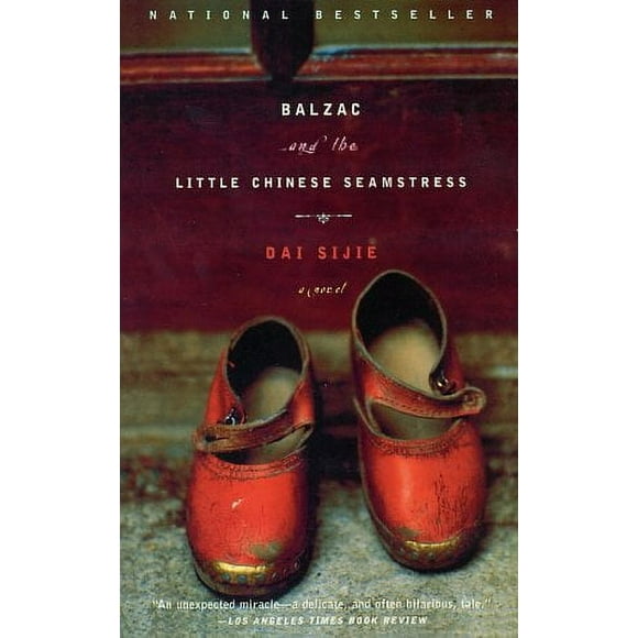 Pre-Owned Balzac and the Little Chinese Seamstress : A Novel 9780385722209