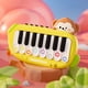thumbnail image 4 of Teclado de Juguete Educativo Portátil Xihbxyly para Niños Pequeños Diseño de animales Piano Multifuncional con Luces y música, 4 of 6