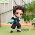 thumbnail image 2 of Figura Tanjiro Demon Slayer Q Posket Banpresto 13 cm, 2 of 4
