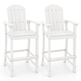 thumbnail image 1 of Gymax 2PCS Outdoor HDPE Bar Height Stool Patio Tall Chair Armrest Footrest All Weather, 1 of 10