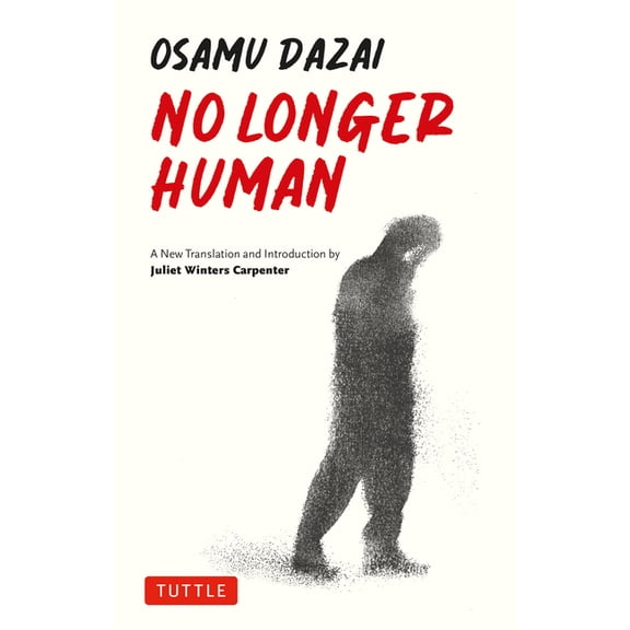 No Longer Human: A New Translation, (Paperback)
